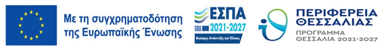ESPA